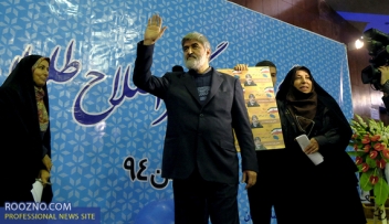 راه دشوار پیش روی حسن روحانی در انتخابات96 پس از لغو سخنرانی مطهری در مشهد راه دشوار پیش روی حسن روحانی در انتخابات96 پس از لغو سخنرانی مطهری در مشهد
