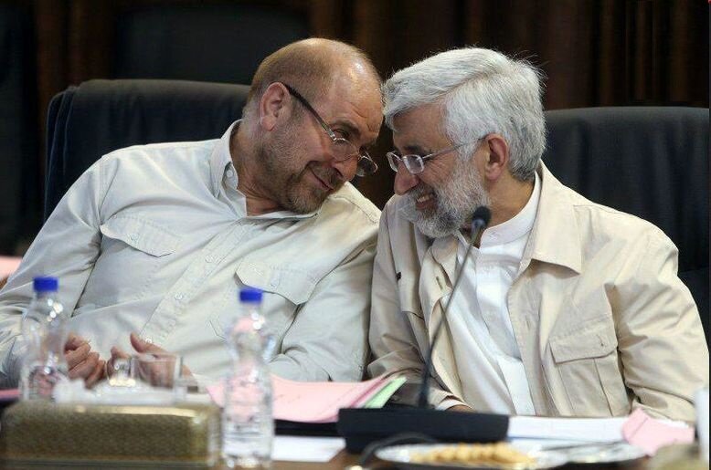 تخریب درون گروهی تخریب درون گروهی
