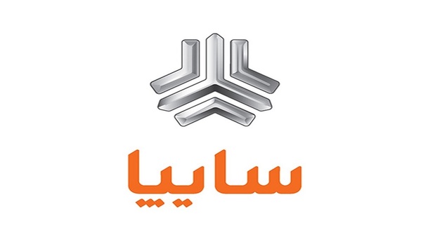 نتایج قرعه کشی سایپا مشخص شد نتایج قرعه کشی سایپا مشخص شد