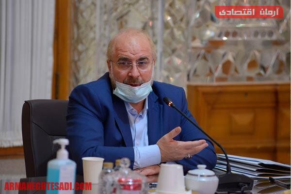 مرغ 10 هزار تومانی قالیباف صحت دارد؟ مرغ 10 هزار تومانی قالیباف صحت دارد؟