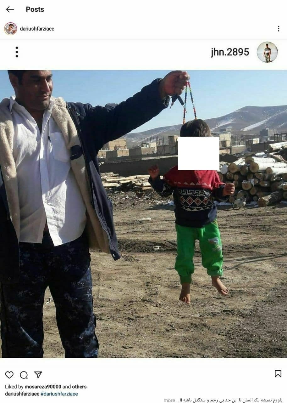 بازداشت کودک آزار در ملایر همدان / زجر کودک با تسبیح بازداشت کودک آزار در ملایر همدان / زجر کودک با تسبیح