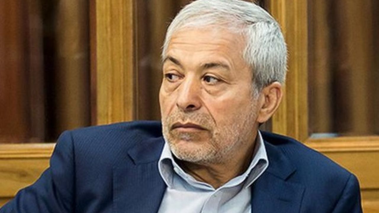 منافع ملی مجلس منافع ملی مجلس