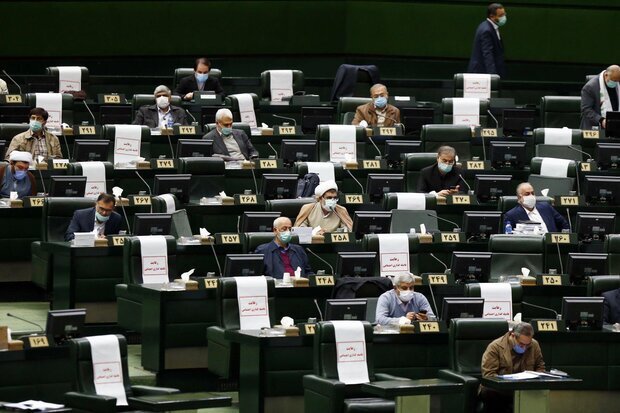 اصلاح قانون انتخابات ریاست جمهوری اصلاح قانون انتخابات ریاست جمهوری