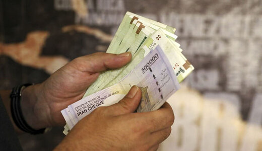میزان عیدی بازنشستگان تامین اجتماعی رسما مشخص شد میزان عیدی بازنشستگان تامین اجتماعی رسما مشخص شد