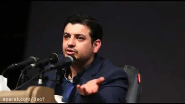 زخمی که رائفیپور باز کرد زخمی که رائفیپور باز کرد