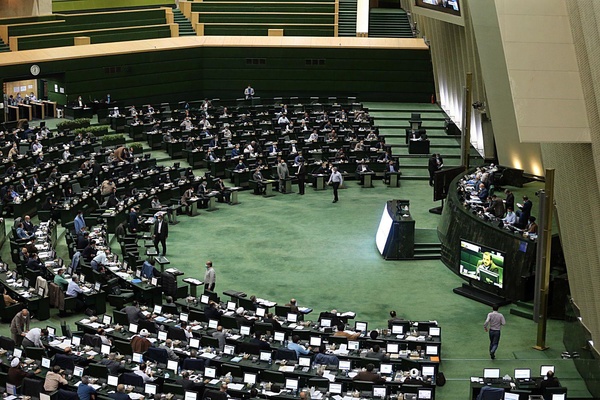 مجلس سقف پاداش پایان خدمت کارکنان دولت را مشخص کرد مجلس سقف پاداش پایان خدمت کارکنان دولت را مشخص کرد
