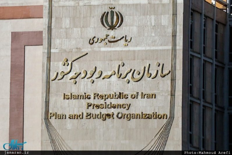 گلایه تند یک عضو هیات علمی وزارت عتف به «سنگ اندازی» برای همسانسازی حقوق گلایه تند یک عضو هیات علمی وزارت عتف به «سنگ اندازی» برای همسانسازی حقوق
