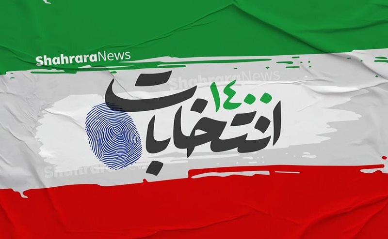 سناریوهای احتمالی برای انتخابات ریاستجمهوری سناریوهای احتمالی برای انتخابات ریاستجمهوری