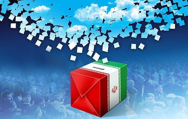 پدیده انتخابات ۱۴۰۰ چه کسی است؟ پدیده انتخابات ۱۴۰۰ چه کسی است؟