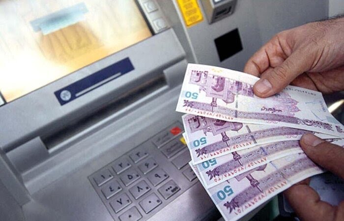 زمان واریز وام ۱۰ میلیون تومانی بازنشستگان مشخص شد زمان واریز وام ۱۰ میلیون تومانی بازنشستگان مشخص شد