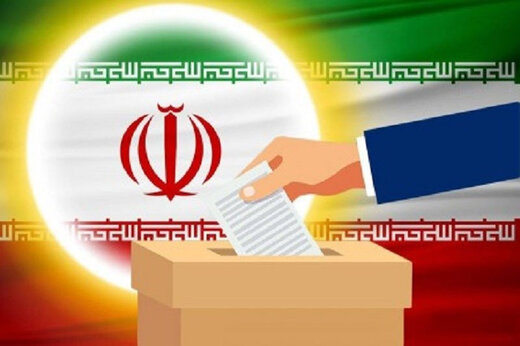 آرام باشید، انتخابات است، نه جنگ! آرام باشید، انتخابات است، نه جنگ!