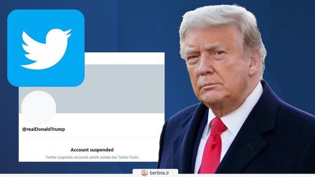وبلاگ ترامپ بسته شد وبلاگ ترامپ بسته شد
