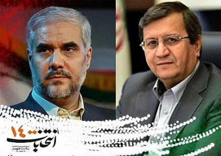 اعتراض اصلاحات از مهرعلیزاده و همتی اعتراض اصلاحات از مهرعلیزاده و همتی