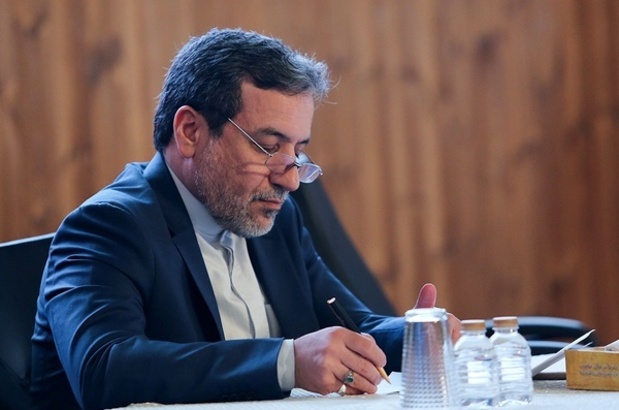عراقچی: تا هر زمان که لازم باشد به رایزنیهای وین ادامه میدهیم عراقچی: تا هر زمان که لازم باشد به رایزنیهای وین ادامه میدهیم