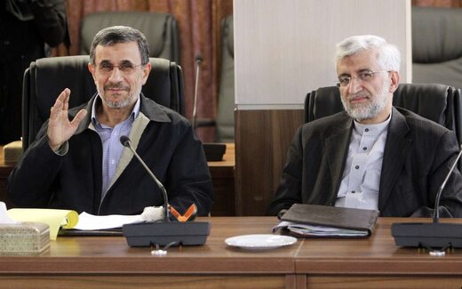 سعید جلیلی از احمدی نژاد جلو زد /FATF در دولت آینده تصویب می شود؟ سعید جلیلی از احمدی نژاد جلو زد /FATF در دولت آینده تصویب می شود؟