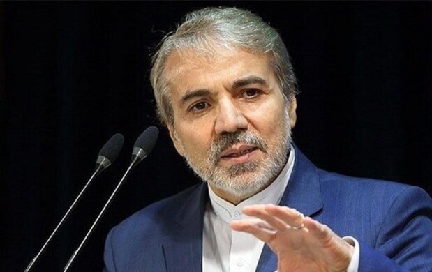ثبتنام از یارانهبگیران جدید ثبتنام از یارانهبگیران جدید