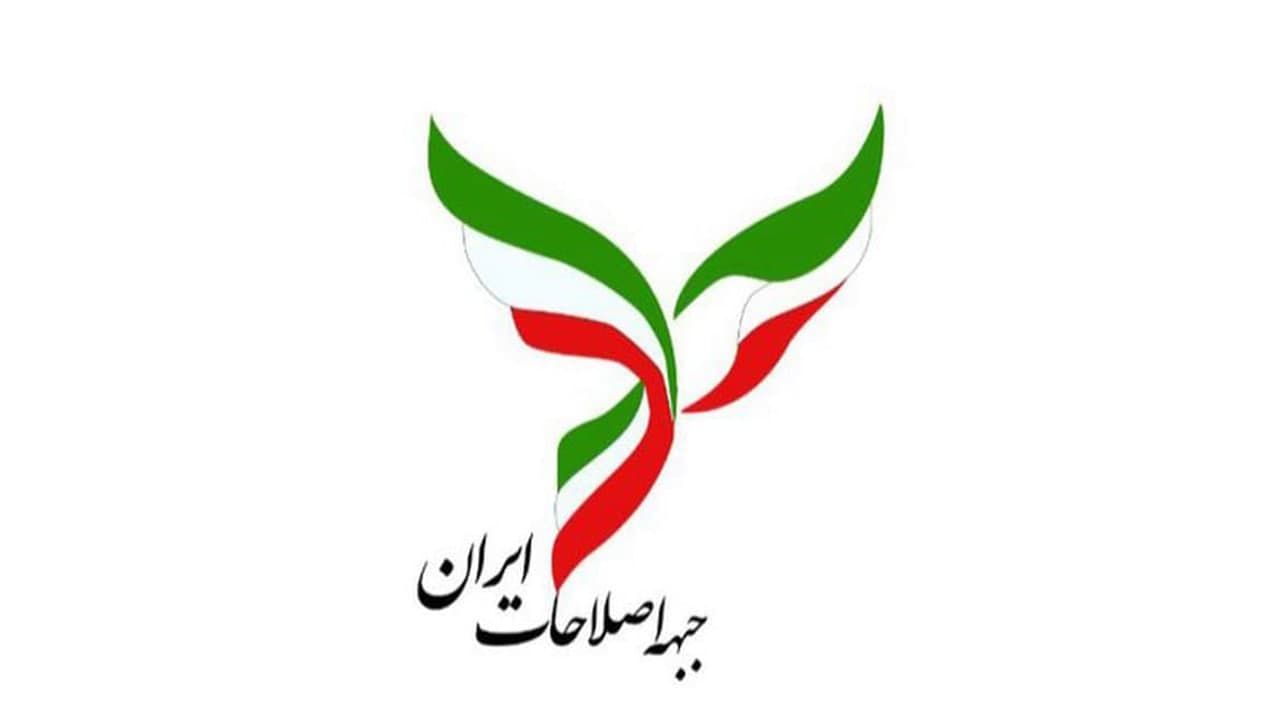 رفراندوم براي طرح صيانت رفراندوم براي طرح صيانت