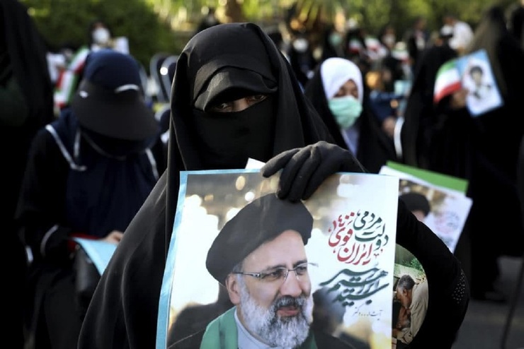 چشمانداز ایران، پس از مراسم تحلیف رئیسی چشمانداز ایران، پس از مراسم تحلیف رئیسی