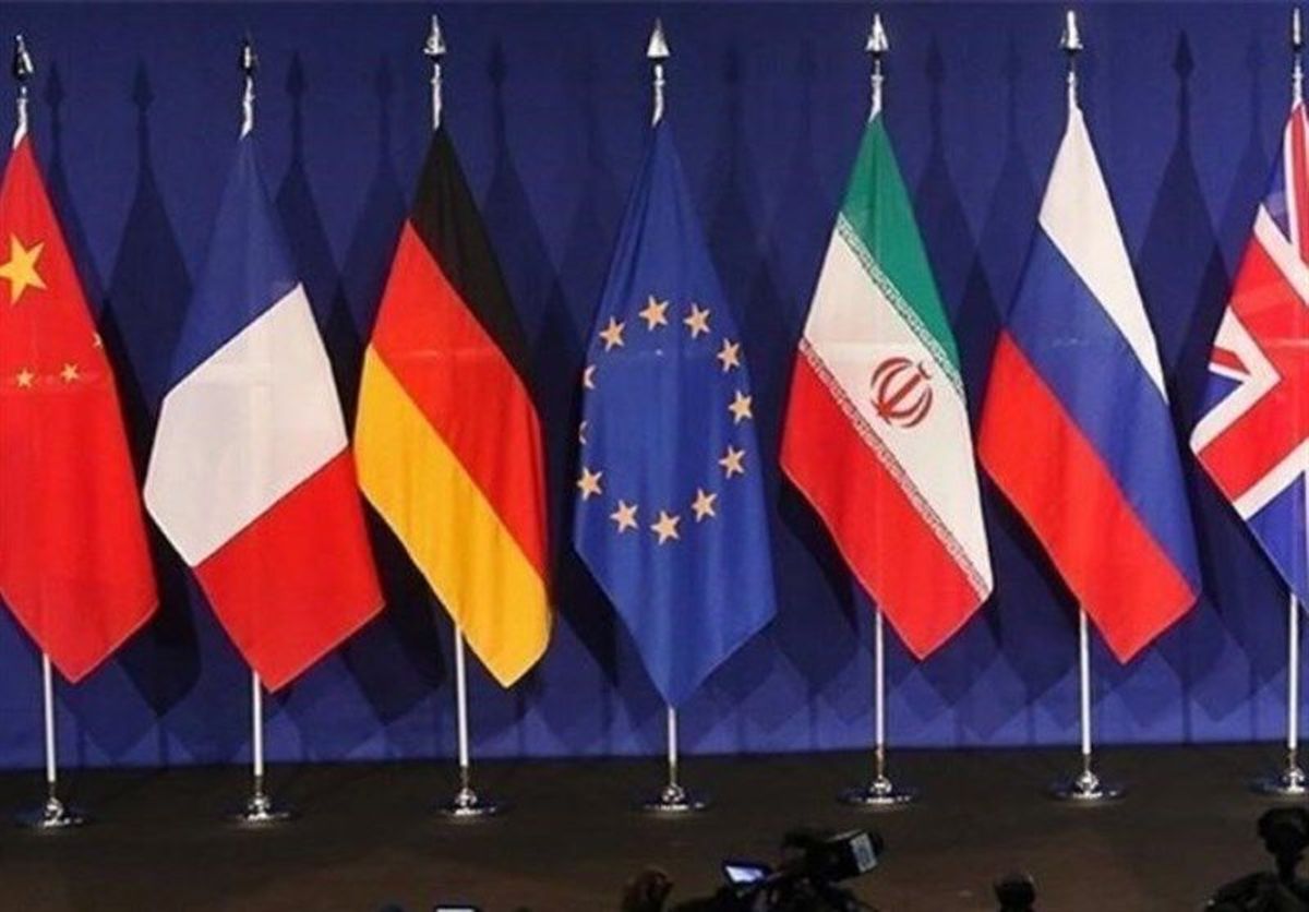 چشم انداز احیای برجام چشم انداز احیای برجام