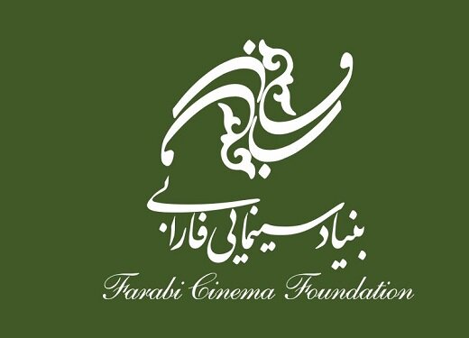 انتقاد روزنامه اصولگرا: افراد انقلابی و متخصص را از هیات امنای بنیاد فارابی کنار گذاشتند انتقاد روزنامه اصولگرا: افراد انقلابی و متخصص را از هیات امنای بنیاد فارابی کنار گذاشتند