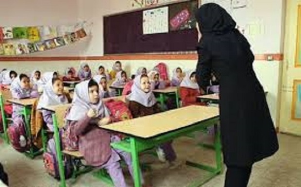 خبر مهم از پرداخت فوق العاده ویژه معلمان+ جزئیات خبر مهم از پرداخت فوق العاده ویژه معلمان+ جزئیات
