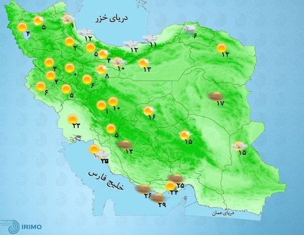 وضعیت آب و هوا، امروز ۲۸ فروردین ۱۴۰۱ / تشدید فعالیت سامانه بارشی تا روز سه شنبه در ۱۰ استان وضعیت آب و هوا، امروز ۲۸ فروردین ۱۴۰۱ / تشدید فعالیت سامانه بارشی تا روز سه شنبه در ۱۰ استان
