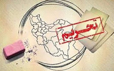 پله برقی های تهران لنگ لغو تحریم ها؛ مگر تحریم ها بی اثر نبودند؟! پله برقی های تهران لنگ لغو تحریم ها؛ مگر تحریم ها بی اثر نبودند؟!