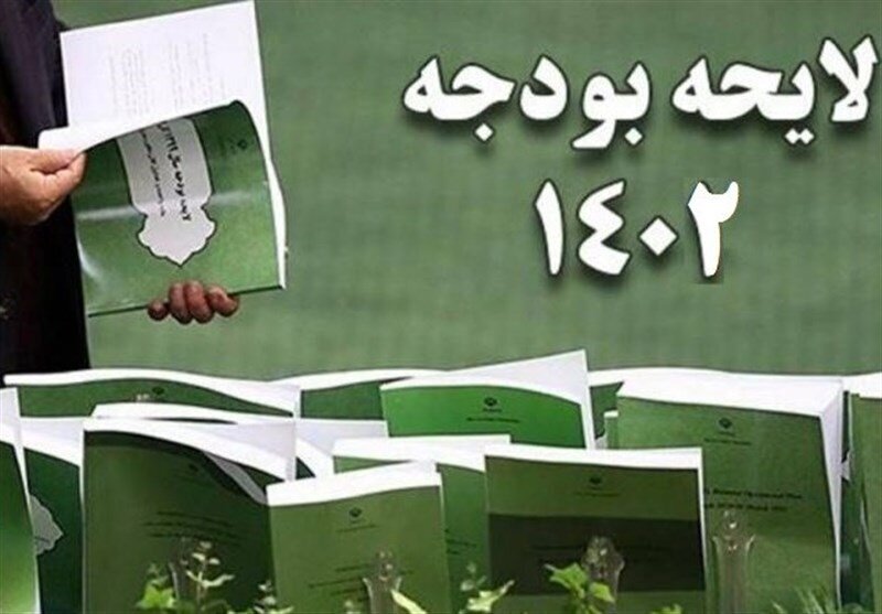 تکمیل پازل احمدی نژاد در دولت رئیسی