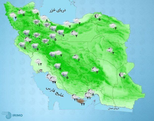 وضعیت آب و هوا، امروز ۳ دی ۱۴۰۱ / بارش برف و باران در ۳۰ استان / هشدار سیلاب و کولاک برف در ۲۲ استان وضعیت آب و هوا، امروز ۳ دی ۱۴۰۱ / بارش برف و باران در ۳۰ استان / هشدار سیلاب و کولاک برف در ۲۲ استان