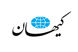 حمله یکدست به منتقدان حاکمیت یکدست