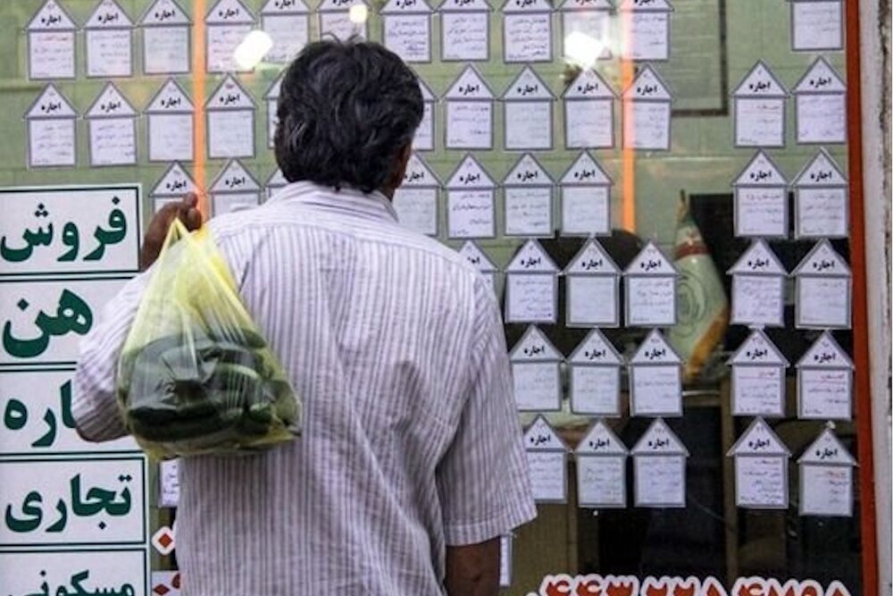 آشفتهبازار اجارهنشینی آشفتهبازار اجارهنشینی