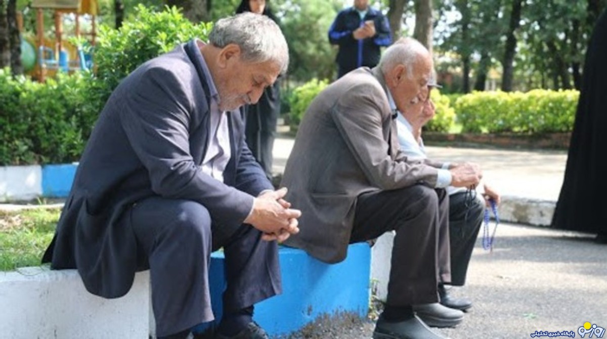 احتمال افزایش حقوق بازنشستگان از اردیبهشت احتمال افزایش حقوق بازنشستگان از اردیبهشت