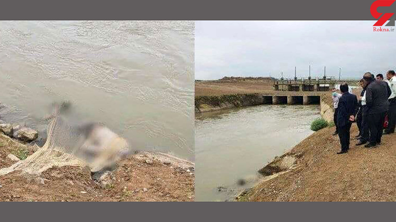 کشف جسد مرد جوان پس از 4 روز در در کانال آب روستای قباد کندی+ عکس کشف جسد مرد جوان پس از 4 روز در در کانال آب روستای قباد کندی+ عکس