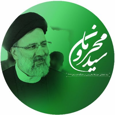 تبدیل رئیسی از &laquo;سید محرومان&raquo; به آماج انتقادهای حامیان / اصولگرایان با اولین باد ، کلاه خود را سفت چسبیده اند