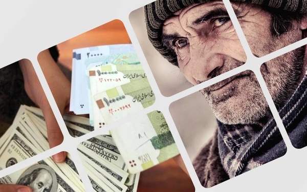 واریز حقوق بازنشستگان تامین اجتماعی اردیبهشت ۱۴۰۱ بدون افزایش حقوق + جزئیات واریز حقوق بازنشستگان تامین اجتماعی اردیبهشت ۱۴۰۱ بدون افزایش حقوق + جزئیات