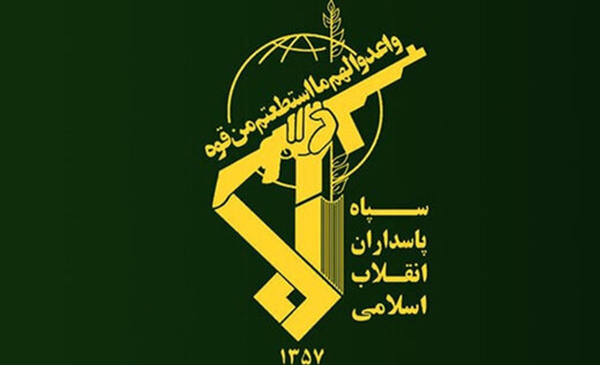 سپاه: انهدام تیم مسلح تروریستی در شمال غرب کشور/ بازداشت ۵ تروریست&zwnj; در بانه