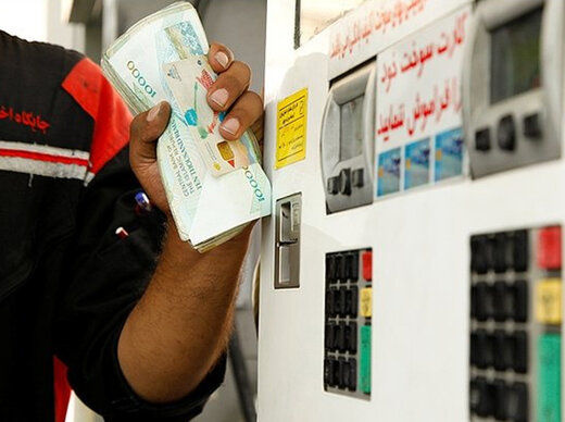 بنزین و گازوئیل گران نمی&zwnj;شود