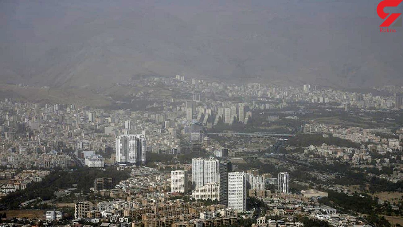 آیا تهران فردا چهارشنبه تعطیل است؟ / آخرین وضعیت آلودگی هوای تهران آیا تهران فردا چهارشنبه تعطیل است؟ / آخرین وضعیت آلودگی هوای تهران