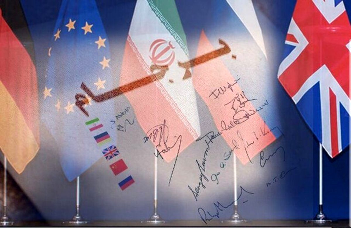 مسیر پیچیده احیای برجام؛ پیام&zwnj;ها و تبعات قطعنامه پیشنهادی آمریکا در شورای حکام علیه ایران