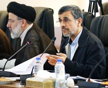 بازگشت به ادعای کاغذپاره بازگشت به ادعای کاغذپاره