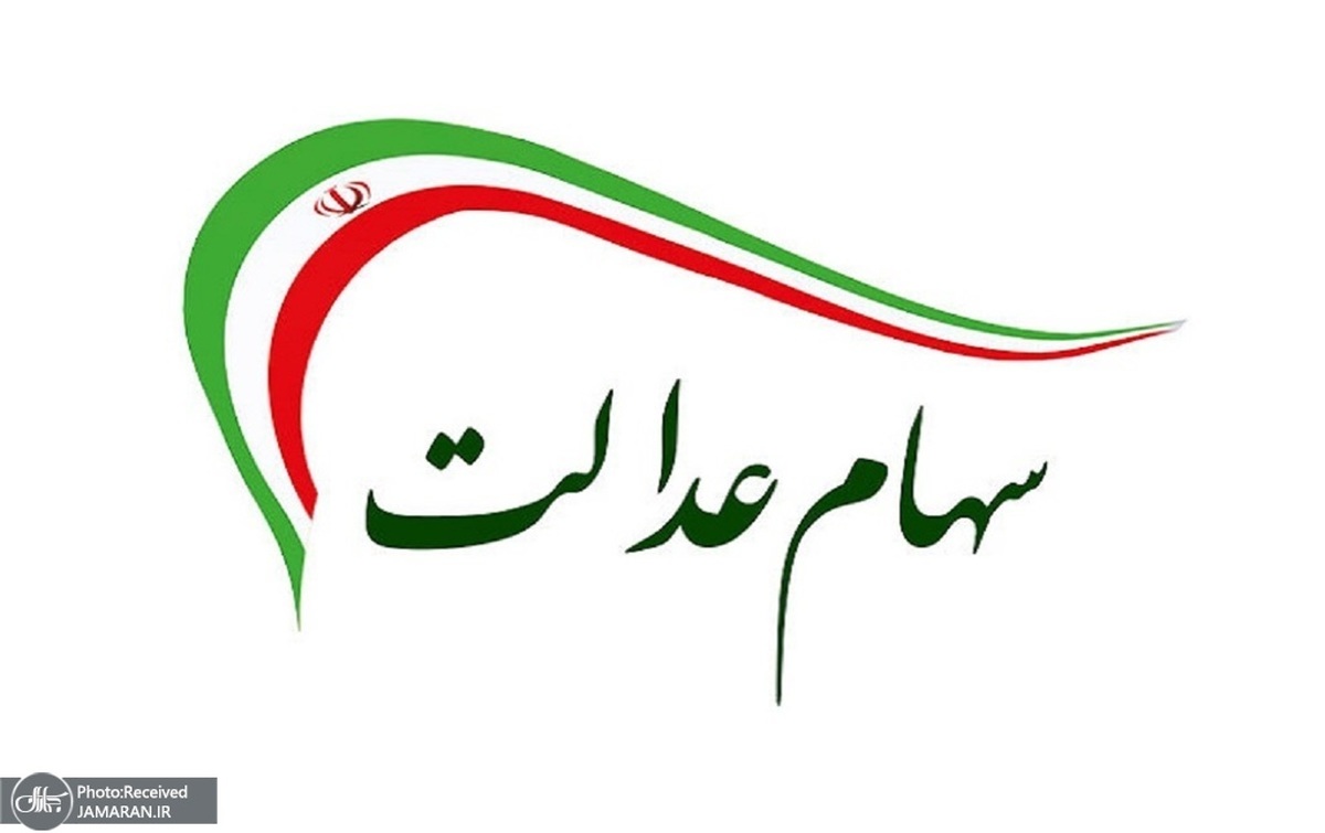 براساس بررسی داده&zwnj;ها و نقشه&zwnj;های پیش&zwnj;یابی هواشناسی آسمان تهران صاف تا قسمتی ابری و همراه با وزش باد و در نیمه جنوبی، مرکز و غرب استان، خیزش گرد و خاک و کاهش کیفیت هوا پیش&zwnj;بینی می&zwnj;شود.