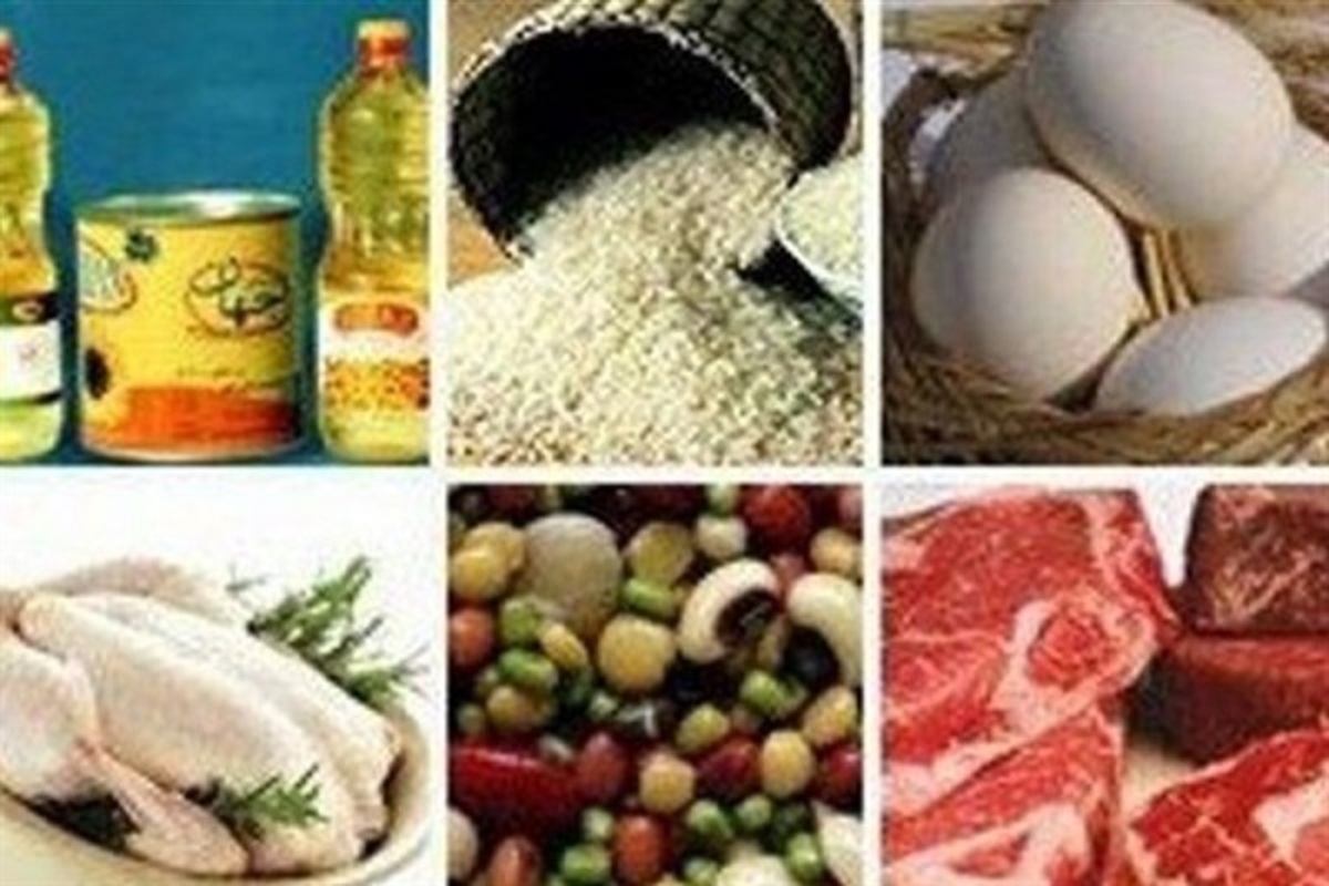 جزئیات توزیع انواع کالاهای اساسی در کشور+ زمان توزیع کالا جزئیات توزیع انواع کالاهای اساسی در کشور+ زمان توزیع کالا