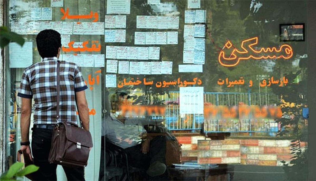 قیمت خانه ١٠٠ متری در محله&zwnj;های جنوبی تهران چقدر است؟