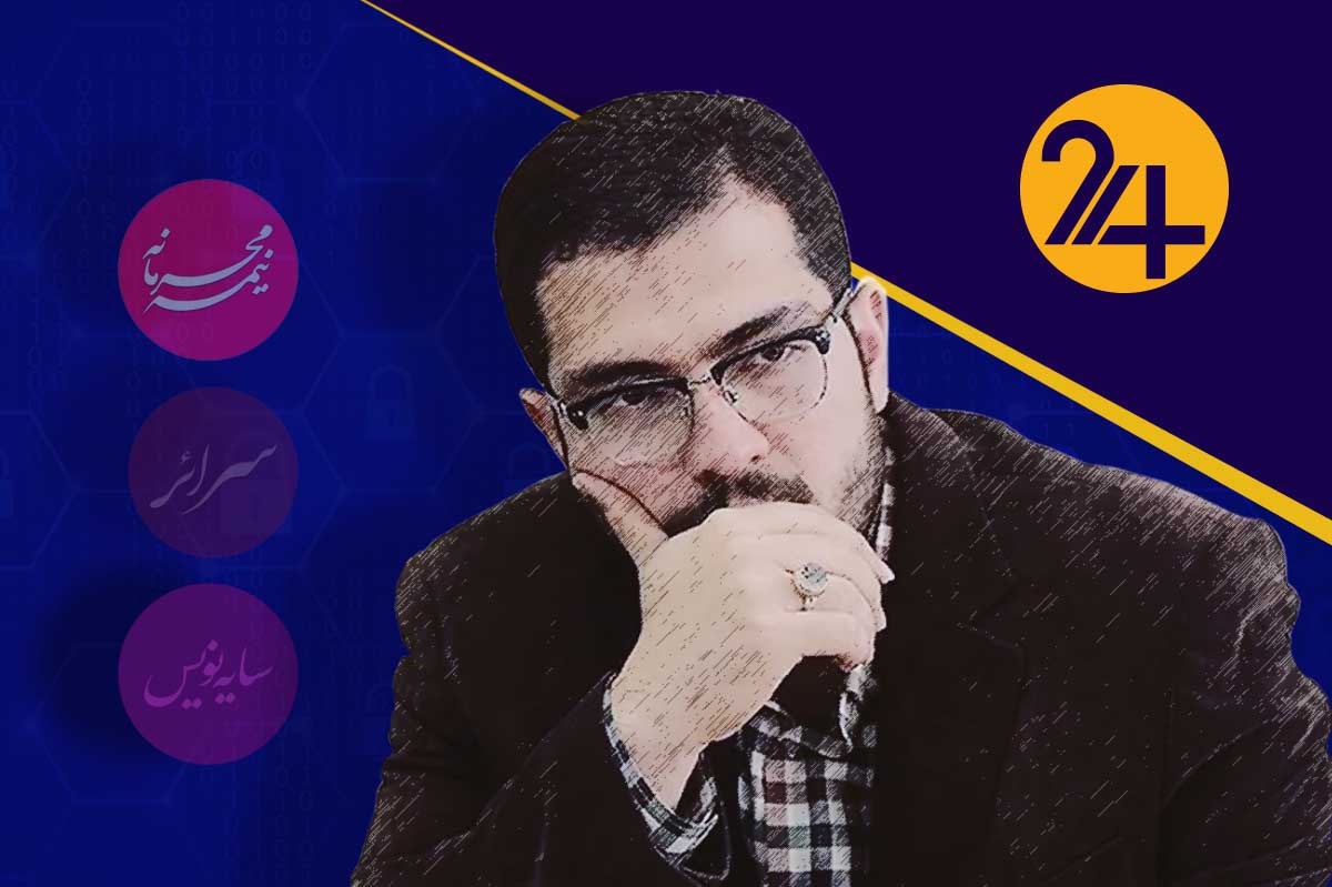 همه چیز درباره بازداشت ادمین کانال&zwnj;های امنیتی / سرائر، نیمه محرمانه و سایه&zwnj;نویس چه می&zwnj;نوشتند؟