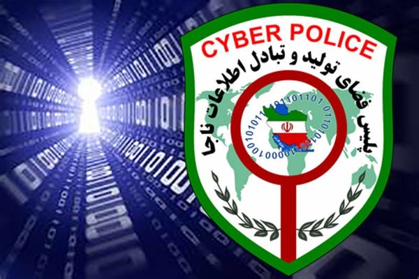 پلیس فتا: بازداشت تعدادی از منتشرکنندگان لایوهای غیر اخلاقی در اینستاگرام پلیس فتا: بازداشت تعدادی از منتشرکنندگان لایوهای غیر اخلاقی در اینستاگرام