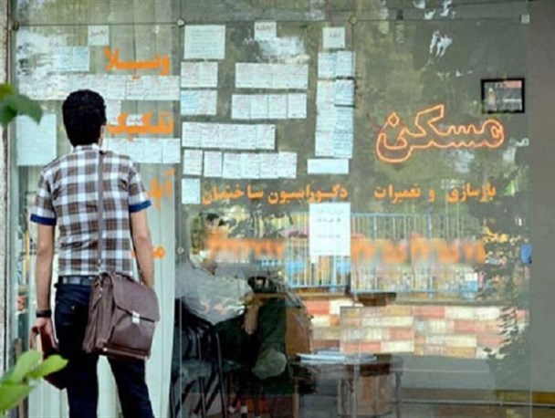 کوچ اجارهنشینها به حاشیه شهر کوچ اجارهنشینها به حاشیه شهر