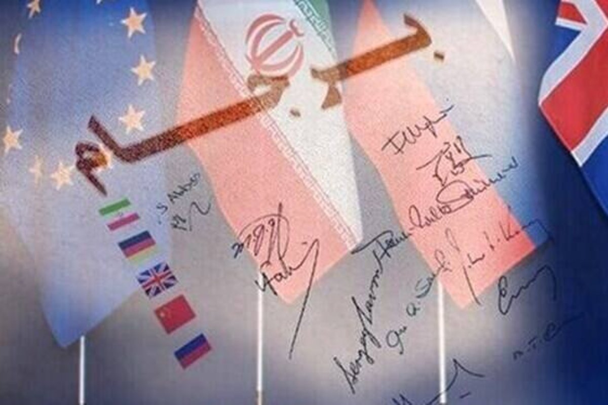روایت پولیتیکو از پاسخ تهران به پیشنهاد اتحادیه اروپا: ایران خواسته&zwnj;های بیشتری در زمینه تحقیقات آژانس مطرح نکرده