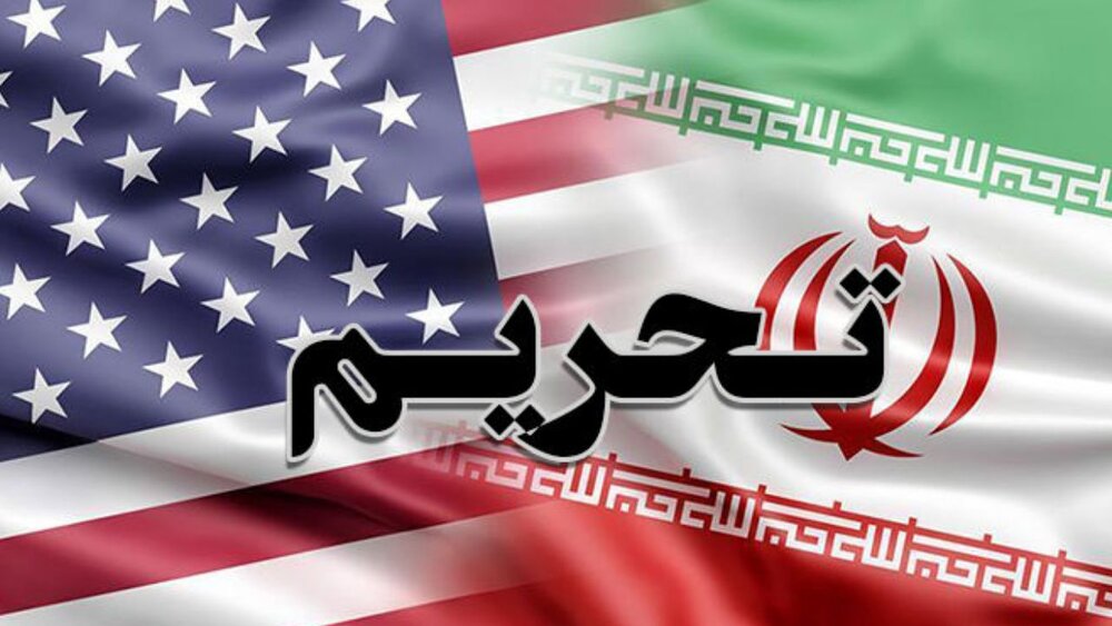 فهرست تأثیر تحریمها بر زندگی ایرانیان فهرست تأثیر تحریمها بر زندگی ایرانیان