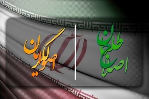 جای خالی احزاب و فقدان معرفی شخصیتهای تاثیرگذار سیاسی جای خالی احزاب و فقدان معرفی شخصیتهای تاثیرگذار سیاسی