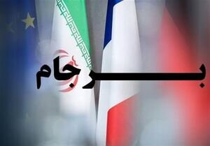 چهار چالش&zwnj; در مسیر توافق